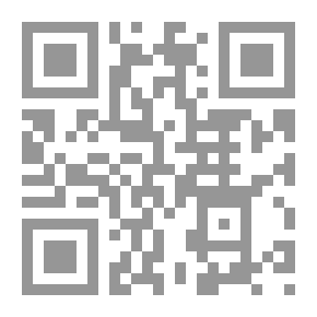 Qr Code السادة الأشراف آل النعمي: تاريخهم - مساكنهم - أنسابهم - أعلامهم - تراثهم خلال ثمانية قرون (7 - 15 هـ)