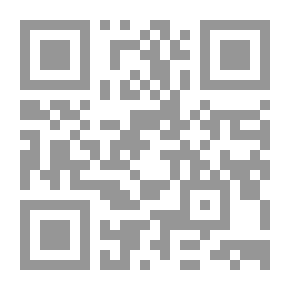 Qr Code الخطاب التحليلي: يحتوي على الدراسات النظرية والعملية للكلام التعبيري