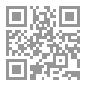 Qr Code تطوير الحقائب التدريبية (Training Packages Development)