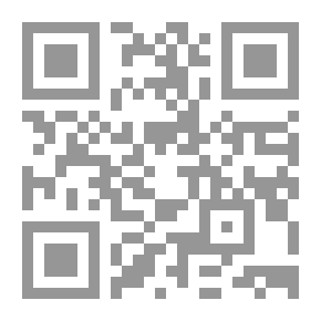 Qr Code انتصار أحلام
