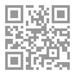 Qr Code The Story Of The Prophet Ibrahim - Part 2 - The Miracles Of The Sky