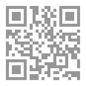 Qr Code العلاماتية .. قراءة في العلامة اللغوية العربية