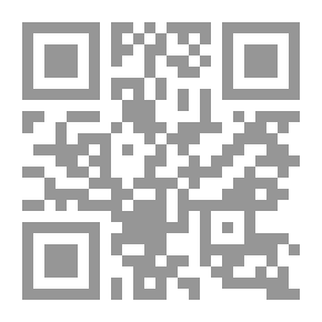 Qr Code القطر المصفى فى معرفة قبائل العرب وعترة المصطفى