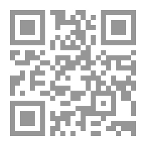 Qr Code تكنولوجيا اللحوم