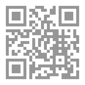 Qr Code ارتشاف الضرب من لسان العرب ج 1