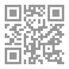 Qr Code المالية الاتحادية