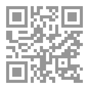 Qr Code مرتفعات وذرنج