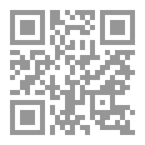 Qr Code ياسمين الشام يقبل خديكِ