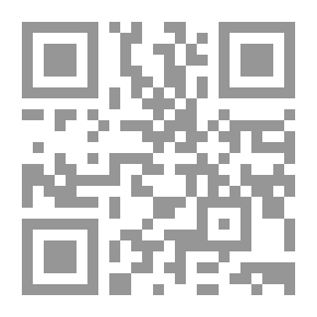 Qr Code غريب الحديث لابن سلام - الجزء الثاني