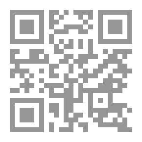 Qr Code Malignant Self Love [Excerpts]