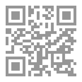 Qr Code الحجر الصحي