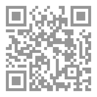 Qr Code سلسلة أمهات المؤمنين
