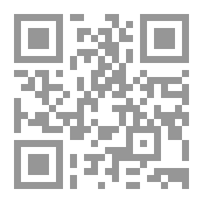 Qr Code مغامرة رَجل الطلاء المتقاعد