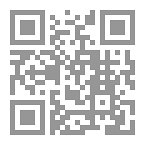 Qr Code Nostalgia Rare