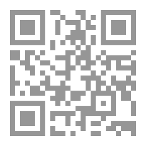 Qr Code عبدالله العروي بين التمثل الذاتي وصورة العالم .. دراسة في أشكال التعبير الأدبي