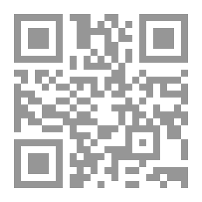 Qr Code زمان الوصل