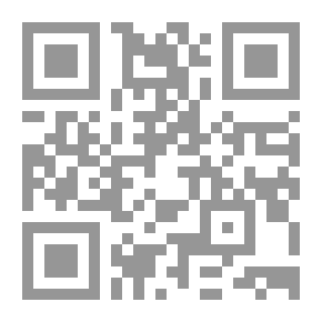 Qr Code Secrets Of Numbers In Human Life