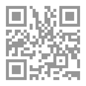 Qr Code Bahrain Complex