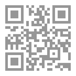 Qr Code الحصيلة اللغوية