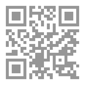 Qr Code Al-Bayhaqi's Sunan Minor