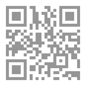 Qr Code عن المسيح والعذراء الزواج في القرآن