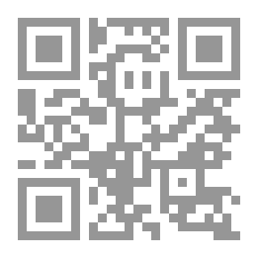 Qr Code The Paths Of Muharram 33 - November 2017 - The Iranian Revolutionary Guard Corps Is In A Transitional Phase; The Current Status Of The Sayings Within The Iranian Government Elite