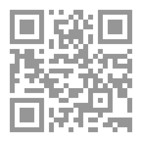 Qr Code Exposition du systême du monde