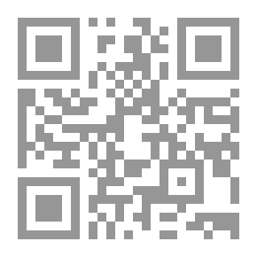 Qr Code كتابات