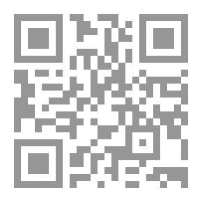 Qr Code 250 Grammar Training