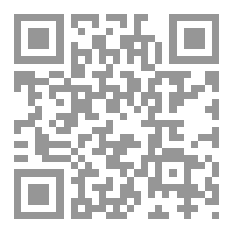 Qr Code هوى في مرآة
