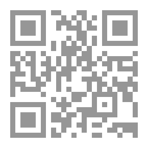 Qr Code مقبس ضوء بارد