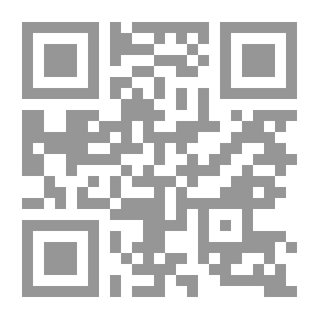 Qr Code شذرات المساء