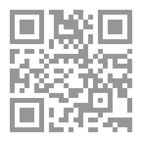 Qr Code The Chanting Of The Herald Is A Reading Of The Poetry Of Hölderlin And Trakl By Martin Heidegger
