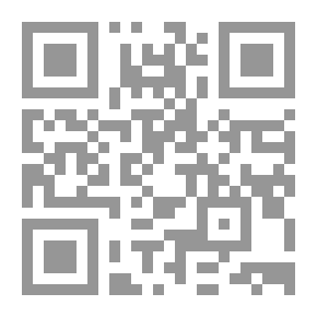 Qr Code فتاوى صالح الفوزان