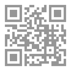 Qr Code المنهج النبوي في القيادة والتغيير - إطلالة على سيرة الرسول العملية في التغيير الاجتماعي