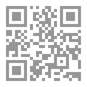 Qr Code Papers On Kuwait Issues - Part One