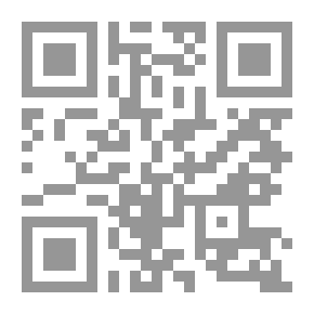 Qr Code أسرار فضائح البيئة ؛ سياسيون حكموا عليها بالإعدام