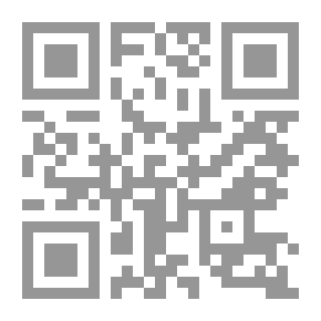 Qr Code جهود علماء المسلمين في نقد الكتاب المقدس `من القرن الأول حتى القرن السابع`