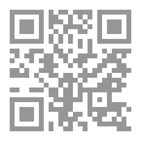 Qr Code Poor Lulu