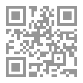 Qr Code Sheikha Mozah Neighborhood