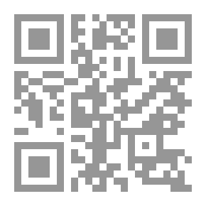 Qr Code من قتل نابليون ؟