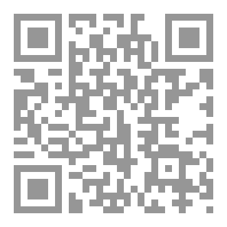 Qr Code عكس المسار