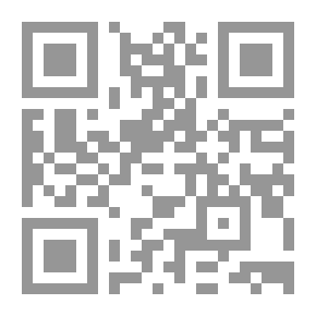 Qr Code ابن النفيس