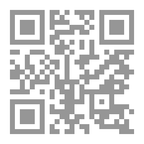 Qr Code Here The Land Of Caliphate