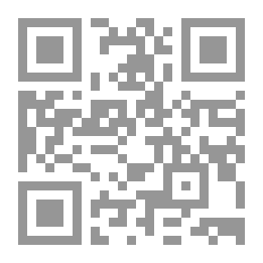 Qr Code Happiness Hotel Tales From Saddam Hussein's Iraq