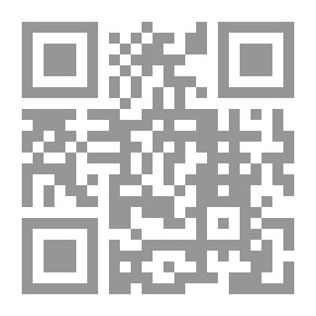 Qr Code عن الملل