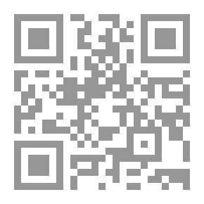 Qr Code أيها الوحش .. لن تفزعنى!