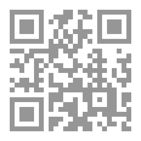 Qr Code دراسة مدى وعي المرأة السعودية بحقوقها دراسة استطلاعية