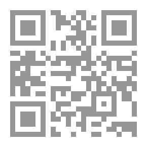 Qr Code أبو لؤلؤة المجوسي `في المخيلة المذهبية السنية والشيعية`
