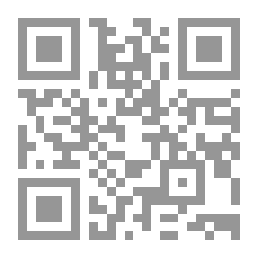Qr Code Daireen. Volume 1 of 2